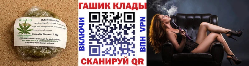 сайты даркнета наркотические препараты  где можно купить   Оленегорск  Печенье с ТГК марихуана 