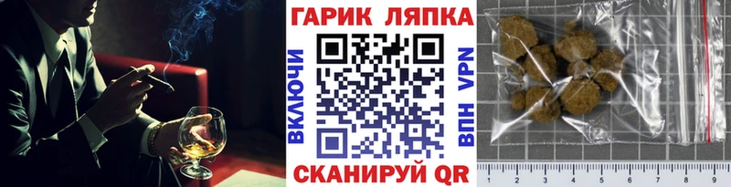 omg ССЫЛКА  Оленегорск  ГАШ Изолятор  где купить наркоту 