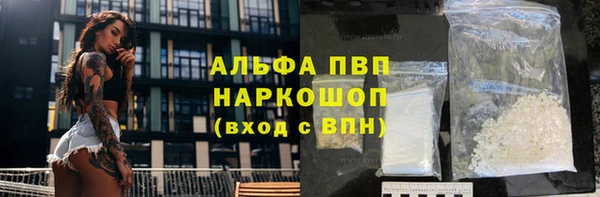mdma Мегион