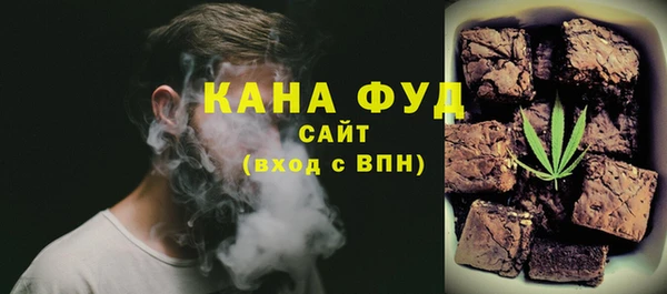 гидропоника Михайловка