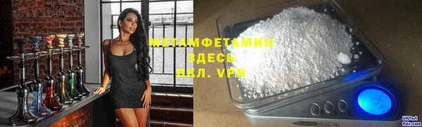 spice Михайлов