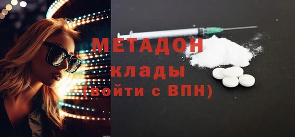 spice Михайлов