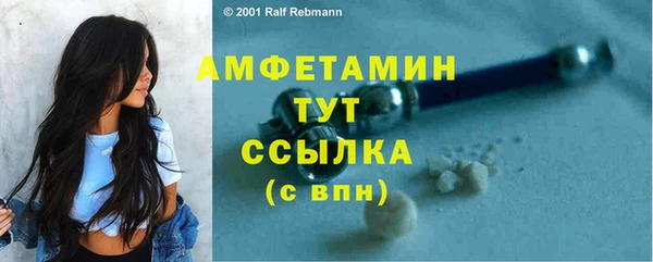героин Медногорск