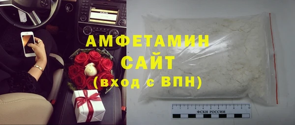 героин Медногорск
