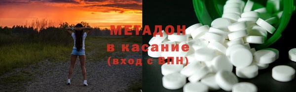 mdma Мегион