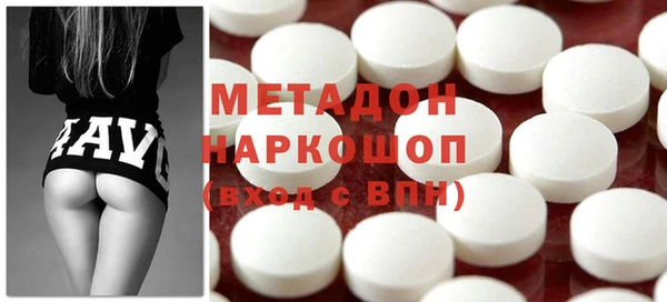 mdma Мегион