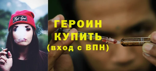 mdma Мегион