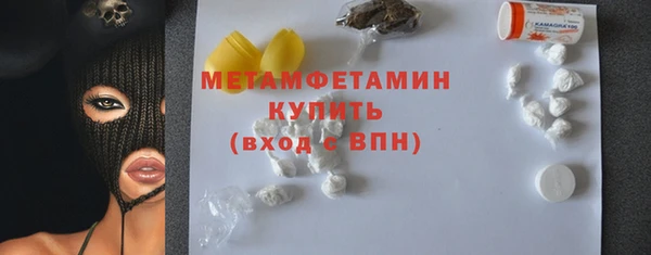 spice Михайлов