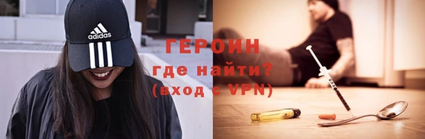 гидропоника Михайловка