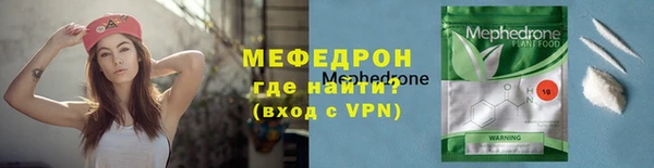 героин Медногорск