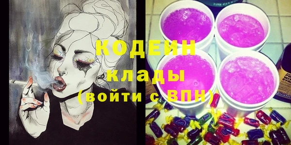 гидропоника Михайловка