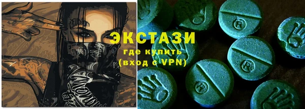 mdma Мегион