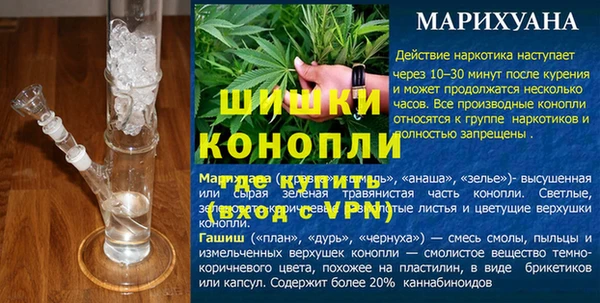 mdma Мегион