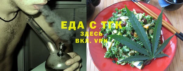 гидропоника Михайловка