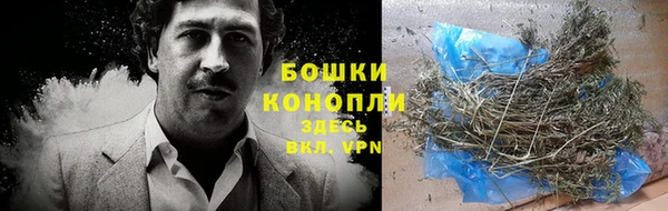 мескалин Михайловск