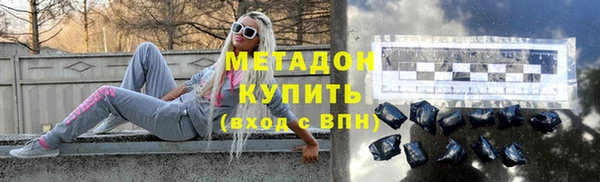 гидропоника Михайловка