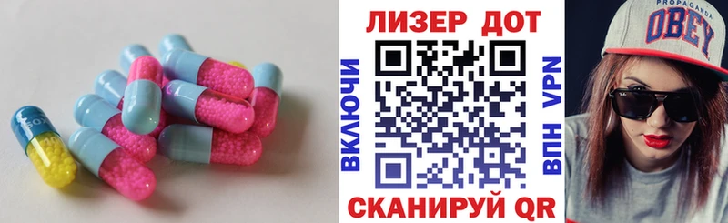 LSD-25 экстази кислота  Оленегорск 