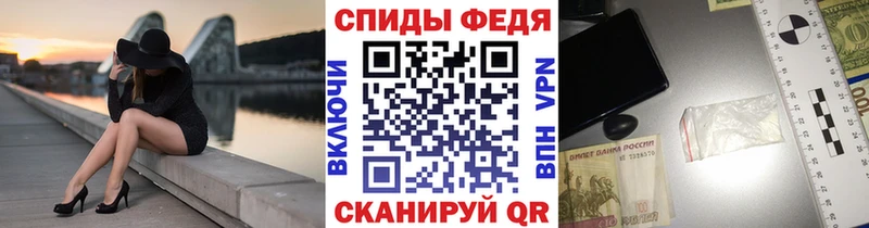 дарк нет телеграм  Оленегорск  МЕТАМФЕТАМИН витя 